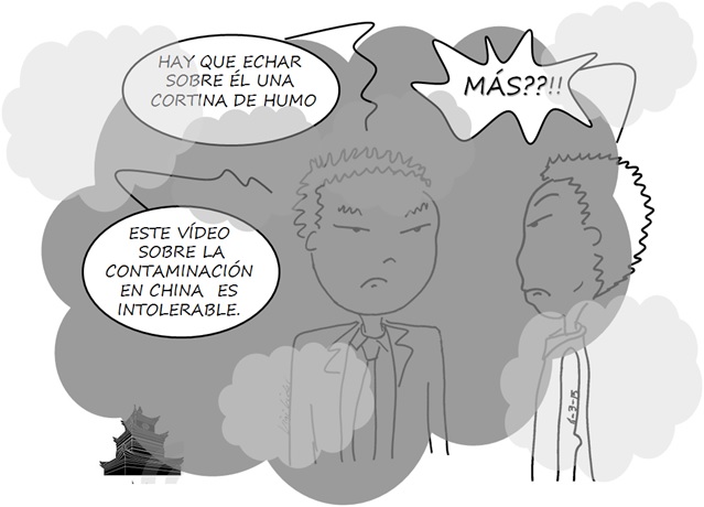 CortinasDeHumo